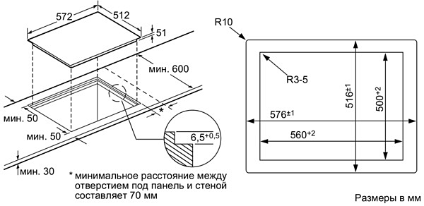 Neff t36cb40x1 схема встраивания