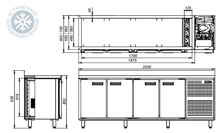 Стол холодильный схс 4 60