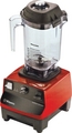 Блендер Vitamix BarBoss Advance (VM 10197)